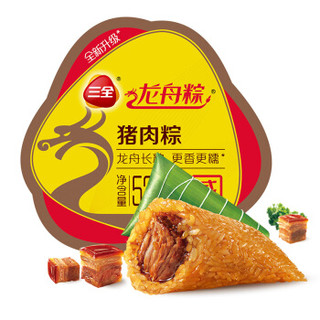 三全 龙舟粽 猪肉口味 7只 共455g