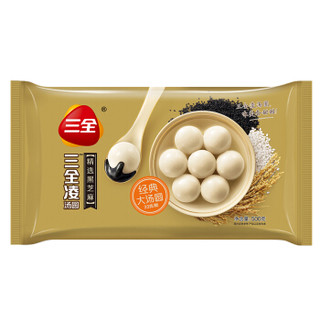 三全 三全凌 精装汤圆 (黑芝麻、500g)