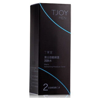 TJOY 丁家宜 男士劲能保湿润肤水