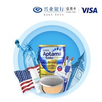 值友专享：agoda黑五活动强势来袭，预定国内外酒店