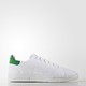 adidas 阿迪达斯 Stan Smith Primeknit 大童款运动板鞋