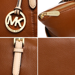 MICHAEL KORS 迈克·科尔斯 35T2GTTT8L 女士托特单肩包 (棕色)