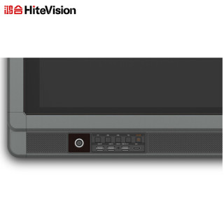 HiteVision 鸿合 ICB-N650 视频会议系统电子白板教学一体机 (65英寸)