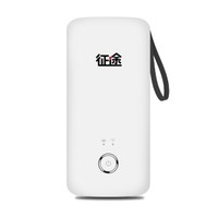 值友专享：征途 MIFI plus 车载无线路由器 随身wifi