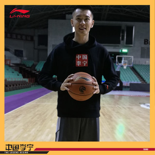 LI-NING 李宁 AWDN783 男士巴黎时装周套头连帽卫衣