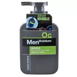 Mentholatum 曼秀雷敦 冰爽活炭洁面乳 150ml *2件