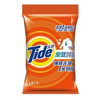 汰渍(Tide)全效炫白洗衣粉加衣领净精华洗衣粉 3.8kg/袋 *5件