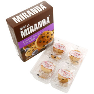 Miranda 蜜诺达 加州蓝莓派 曲奇西饼 ( 180g)