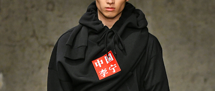  原来男生更爱这些品牌！男士入秋单品榜一：帽衫