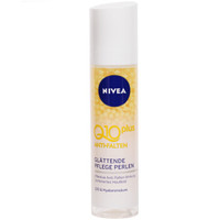 NIVEA 妮维雅 Q10抗皱珍珠精华液