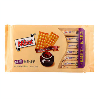 MIXX 咸味南乳饼干 (320g)