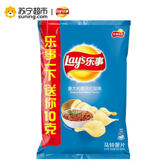 Lay's 乐事 意大利香浓烩味 薯片 (70g)