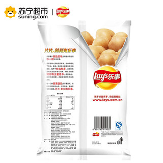 Lay's 乐事 意大利香浓烩味 薯片 (70g)