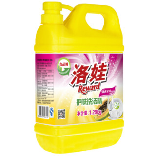 洛娃 护肤洗洁精1.29kg