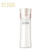 ELIXIR 怡丽丝尔 纯肌净白晶润水 170ml