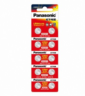 Panasonic 松下 lr44纽扣碱性电池AG13 L1154 A76 357a SR44电子手表1.5V玩具遥控器游标卡尺钮扣小电池十粒适用于圆形