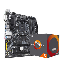 AMD Ryzen 5 2600X CPU+ 技嘉 B450M DS3H 主板 板U套装