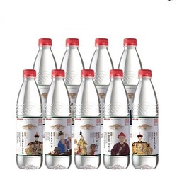 农夫山泉 饮用天然水 故宫瓶 550ml*28瓶