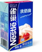 雀巢 Nestle 烘焙原料 稀奶油 淡奶油1L