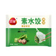 京东PLUS会员、限地区：三全 素水饺 香菇青菜口味 450g