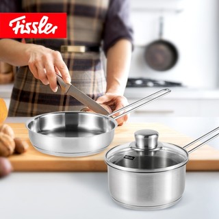 Fissler 菲仕乐 汤锅+平底煎锅 锅具套装