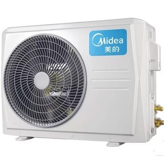 Midea 美的 KFR-35GW/WXDA1@ 1.5匹 变频 壁挂式空调