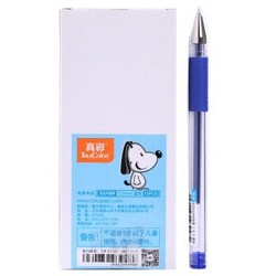TRUECOLOR 真彩 蓝色中性笔 0.5mm 12支/盒