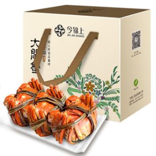 今錦上 陽澄湖六月黃大閘蟹 2.3-2.7兩 8只*3+蘇蟹世家 498型  2.8兩/只 全母8只*3