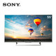 SONY 索尼 KD-55X8000E 液晶电视 55英寸