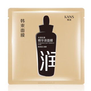 KanS 韩束 水润丝滑精华液面膜