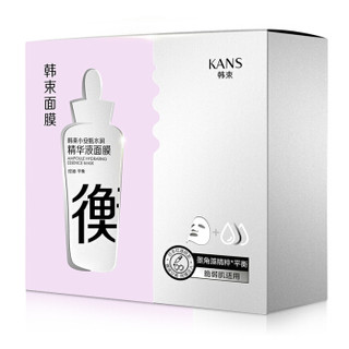 KanS 韩束 小安瓶平衡精华液面膜