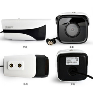 da hua 大华 dahua监控摄像头 200万高清红外夜视 同轴模拟摄像头 室外防水监控DH-HAC-HFW1200M-I2 6mm不含电源