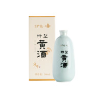 新用户福利：网易严选 特型黄酒 500ml