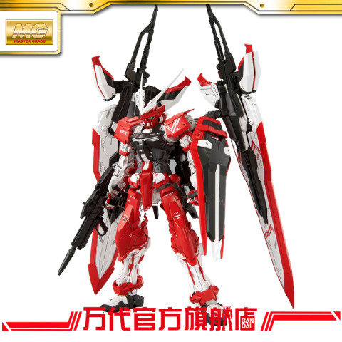 万代模型 MG 1\/100 MBF-02W 逆红异端高达\/敢