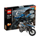 9日0点：LEGO 乐高 机械组 42063 R1200 GS Adventure 宝马摩托车 *2件