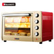  限西北：Hauswirt 海氏 A40 金色 40L 电烤箱　