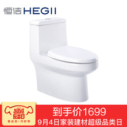 恒洁 HC0179DT连体坐便器超旋风系列3.5L虹吸节水防臭马桶305mm坑距