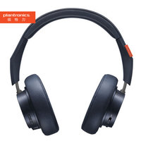 plantronics 缤特力 BackBeat GO 605 头戴式蓝牙耳机