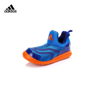 adidas 阿迪达斯 小海马儿童运动鞋