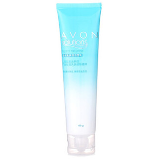 AVON 雅芳 滢泽高保湿洁面乳