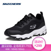 SKECHERS 斯凯奇 D'lites 66666061 女款休闲运动鞋 (40、黑色/白色/BKW)