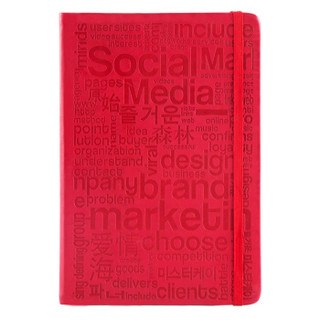 GuangBo 广博 GBP0535 笔记本 (单个装、25k、红色)