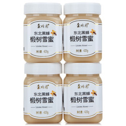 森蜂园 蜂蜜 黑蜂椴树雪蜜蜂蜜1680g(420g*4瓶)（新老包装交替发货） *2件