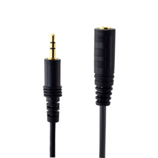  eKL 耳机延长线 3.5mm音频线公对母电脑电视音响音箱线手机延长线15米