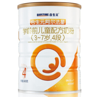 BIOSTIME 合生元 阿尔法星系列儿童配方奶粉 4段 900g(3岁或以上)