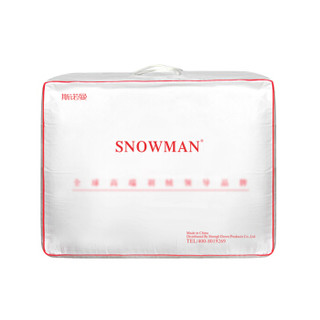 SNOWMAN 斯诺曼 抗菌90%白鸭绒羽绒加厚冬被芯 填充1200g200x230cm