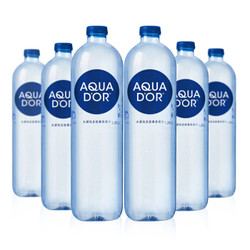 AQUA D'OR 丹麦进口 艾可多（AQUA D’OR）天然矿泉水 1.25L*6 塑膜 整箱