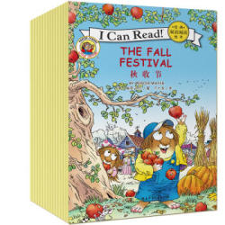 plus会员价： 《I CAN READ 系列：秋收节等》（经典双语阅读绘本、套装全15册）