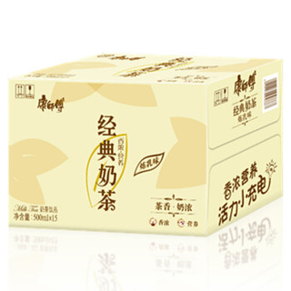 康师傅 经典奶茶饮料 炼乳味 500ml*15瓶 整箱装