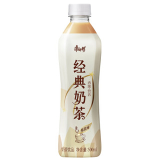 康师傅 经典奶茶饮料 炼乳味 500ml*15瓶 整箱装